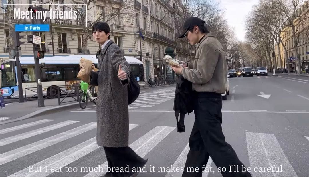 ツイード ヘリンボーン ステンカラーコート【sullen tokyo】