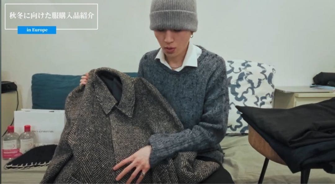 ツイード ヘリンボーン ステンカラーコート【sullen tokyo】