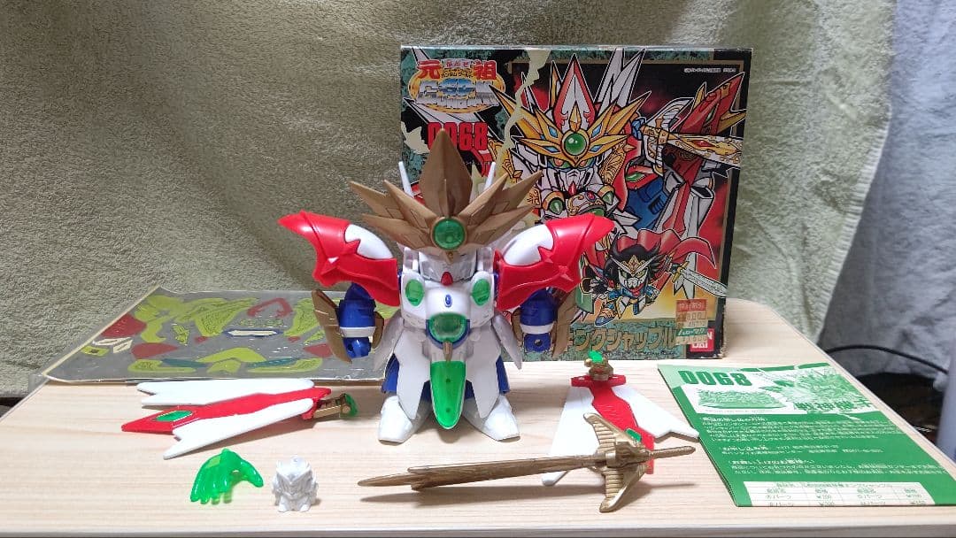 元祖SDガンダム 戦神機キングシャッフル　バンダイ