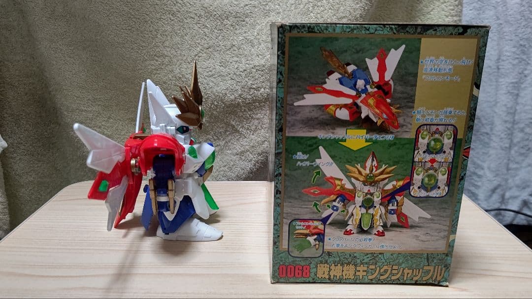 元祖SDガンダム 戦神機キングシャッフル　バンダイ
