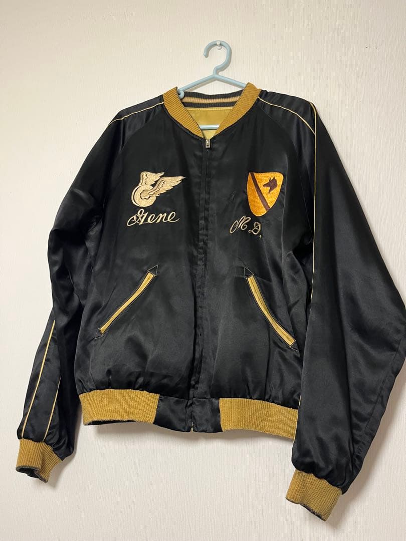 東洋エンタープライズ　スカジャン 刺繍デザイン 黒と金