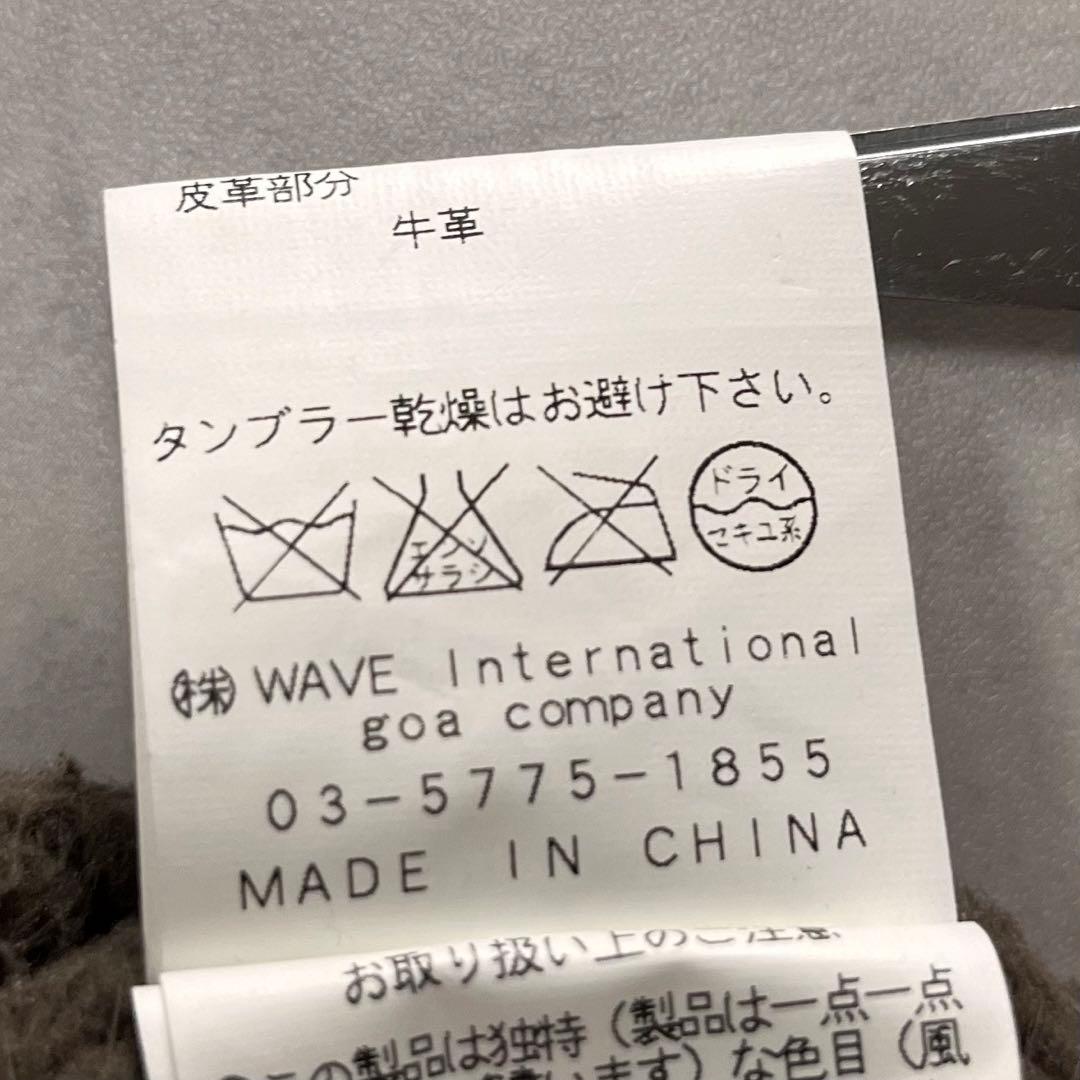 ジャケット・アウター goa n-2b n-3b fur military jacket Y2K