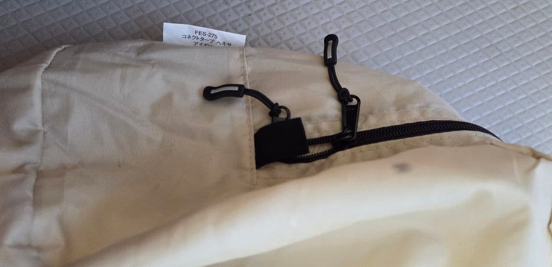 スノーピーク コネクトタープ ヘキサ アイボリー　2022秋 雪峰祭