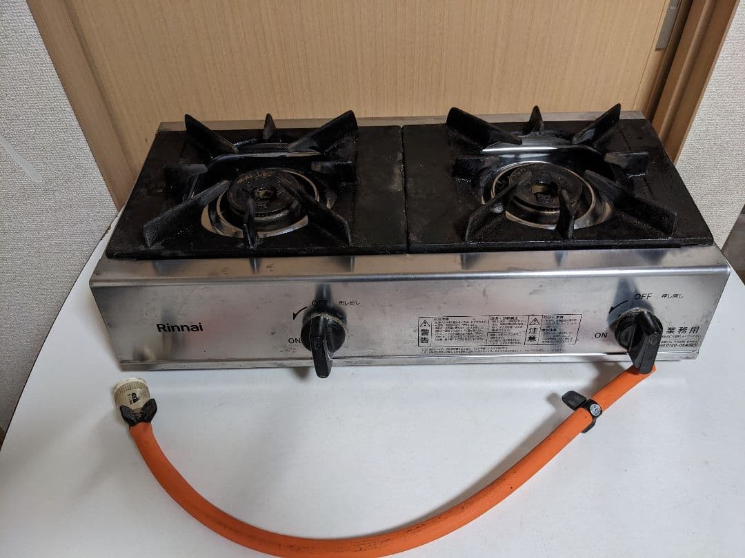 Rinnai 業務用二口ガスコンロ RSB-206A LPガス
