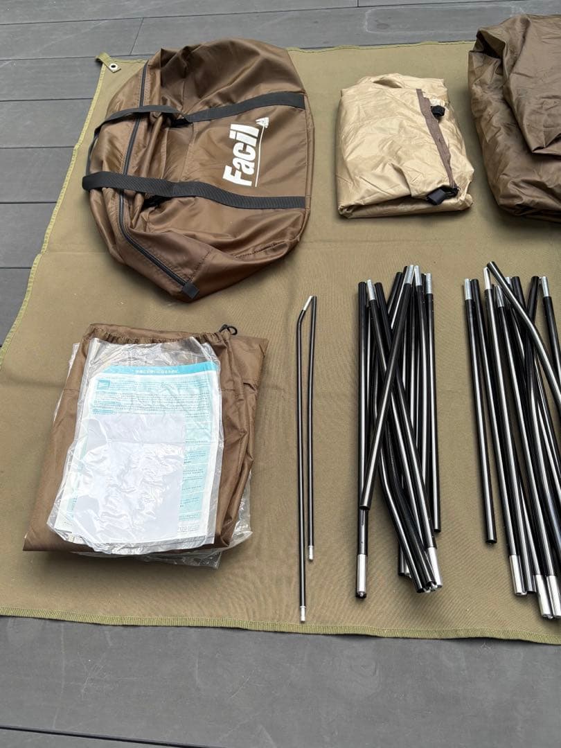 Facil ファシル　ogawa オガワ