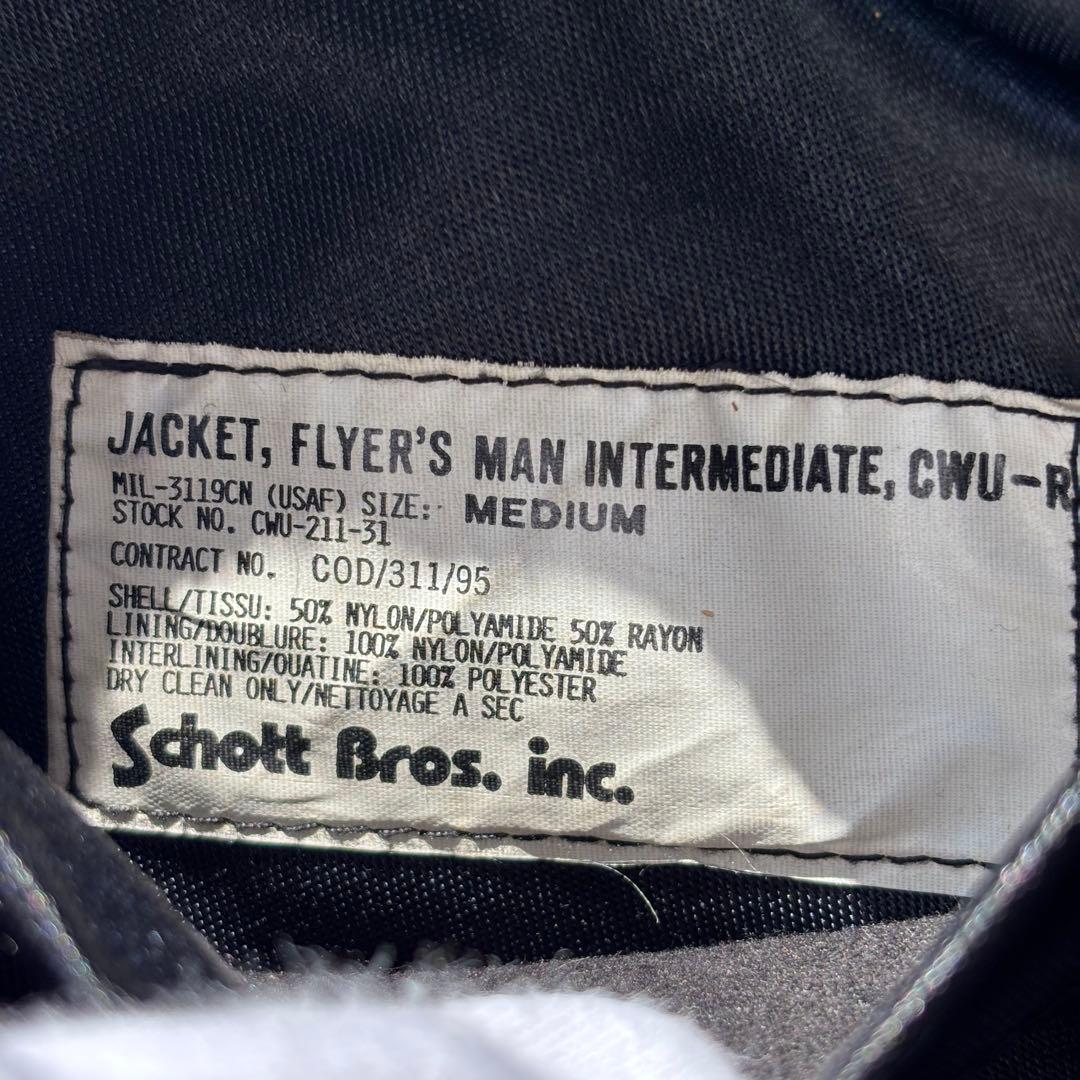 【超希少】美品 ショット CWU-R フライトジャケット ブラック 90s 短丈