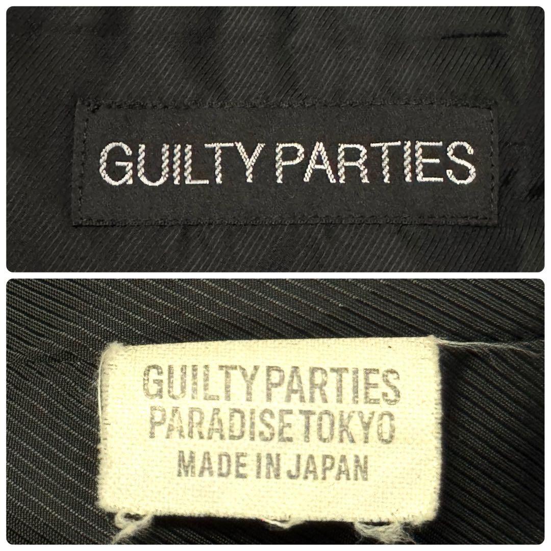 3576【希少・イタリア製生地使用】ワコマリア メルトンウール バルカラーコート