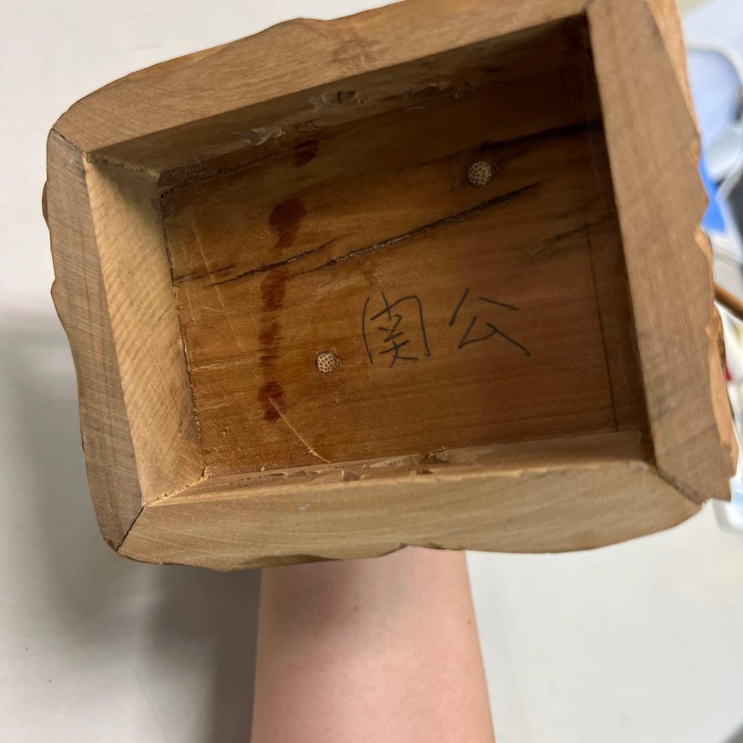 極上彫 木彫 木製 彫刻 仏教工芸品 美術品 装飾品 置物