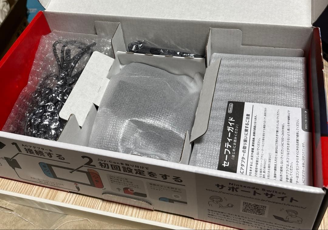 ポ*け様 完品　Nintendo Switch 保護シート　ジョイコンカバー　S
