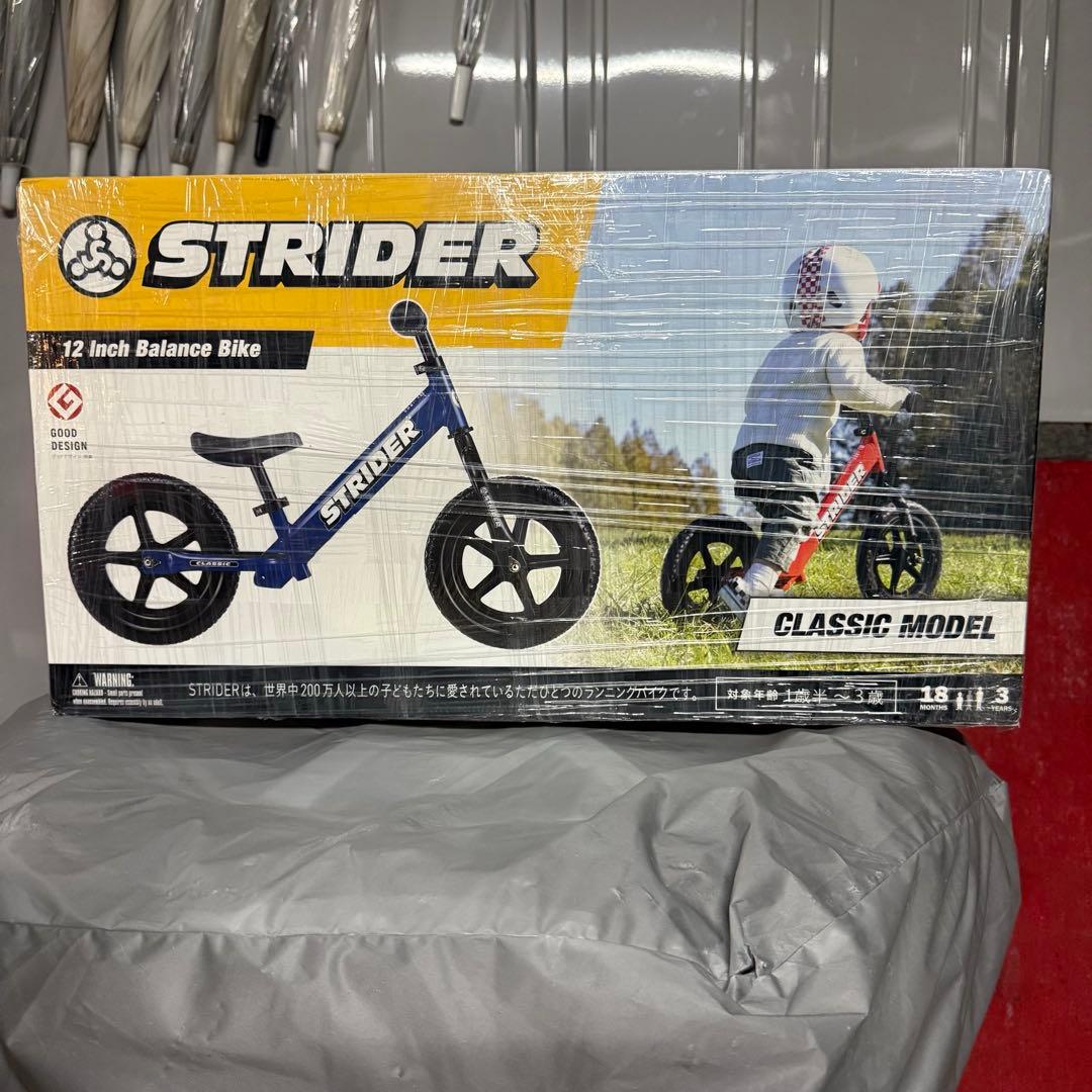 値下げ中！【新品未使用】ストライダー 12インチ ブルー