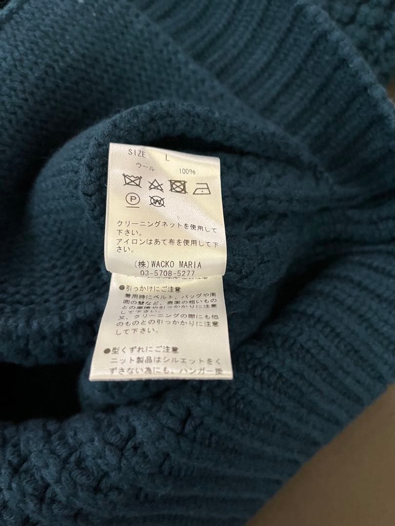 新品未使用　タグ無し　ワコマリア24FWワッフルニットカーディガン