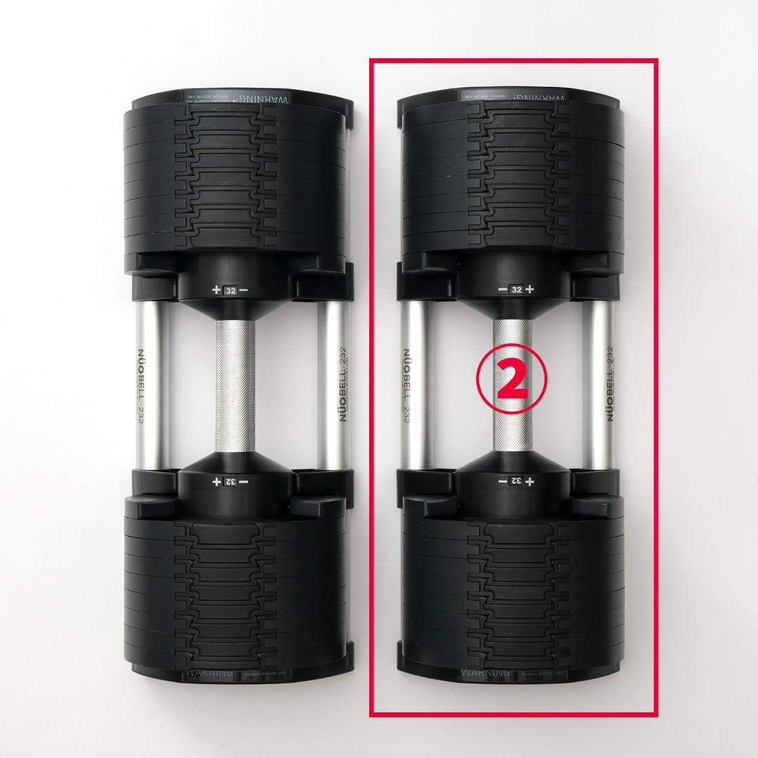 ② FLEXBELL 32kg 2kg刻み フレックスベル nuobell