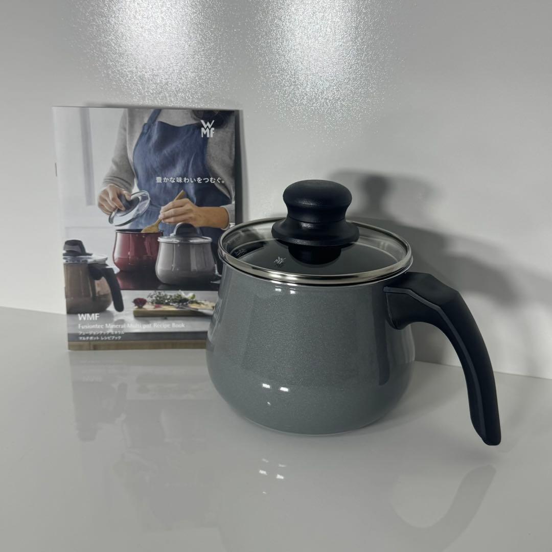 WMF フュージョンテック ミネラル マルチポット 14cm PL d5312