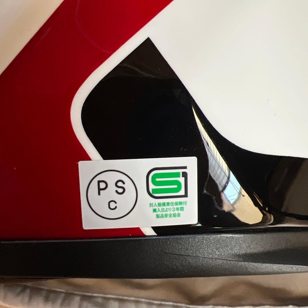 OGK Kabuto GEOSYS BLOCk ブルー　XL