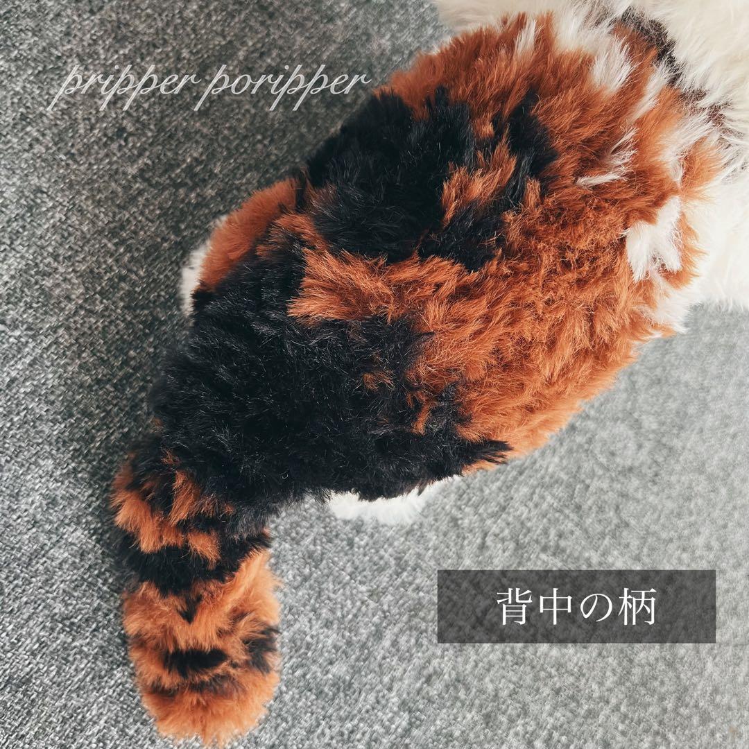 sample みけねこのあみぐるみ　ふわふわ　大きめ　三毛猫　猫　ぬいぐるみ