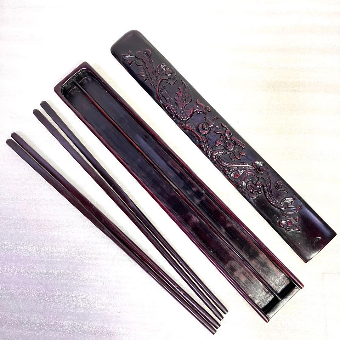 唐木　 天然木　箸箱　鳳凰龍紋様　一刀彫り　手彫り　手づくり箸箱セット 箸箱