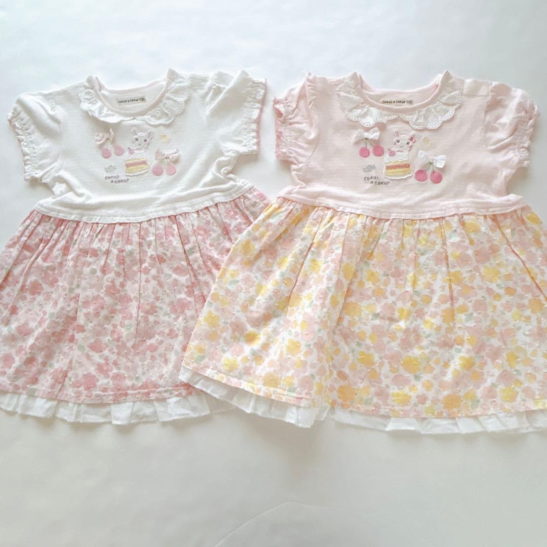 【クーラクール】ワンピース♡カーディガン18点まとめ売り100cm