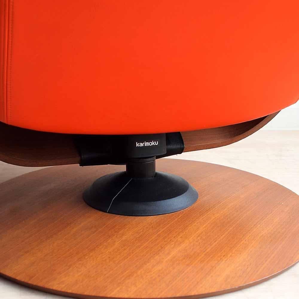 カリモク　ザ・ファースト リクライニングチェア オットマン付き ZR24398