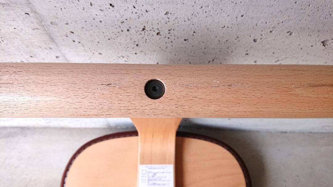 【極美品】サカモトハウス バランスチェアイージー 　ショートバージョン　ブラウン