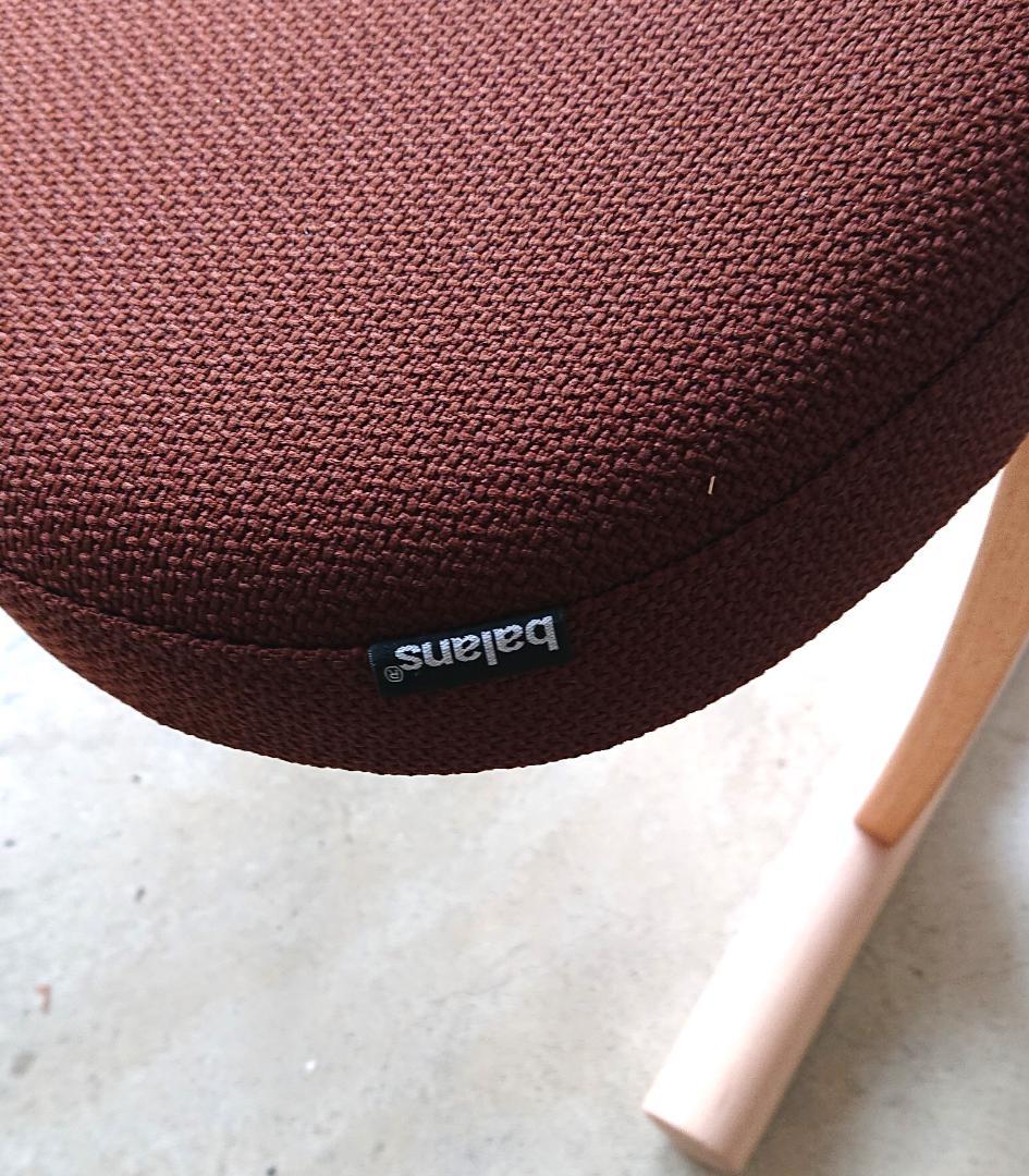 【極美品】サカモトハウス バランスチェアイージー 　ショートバージョン　ブラウン