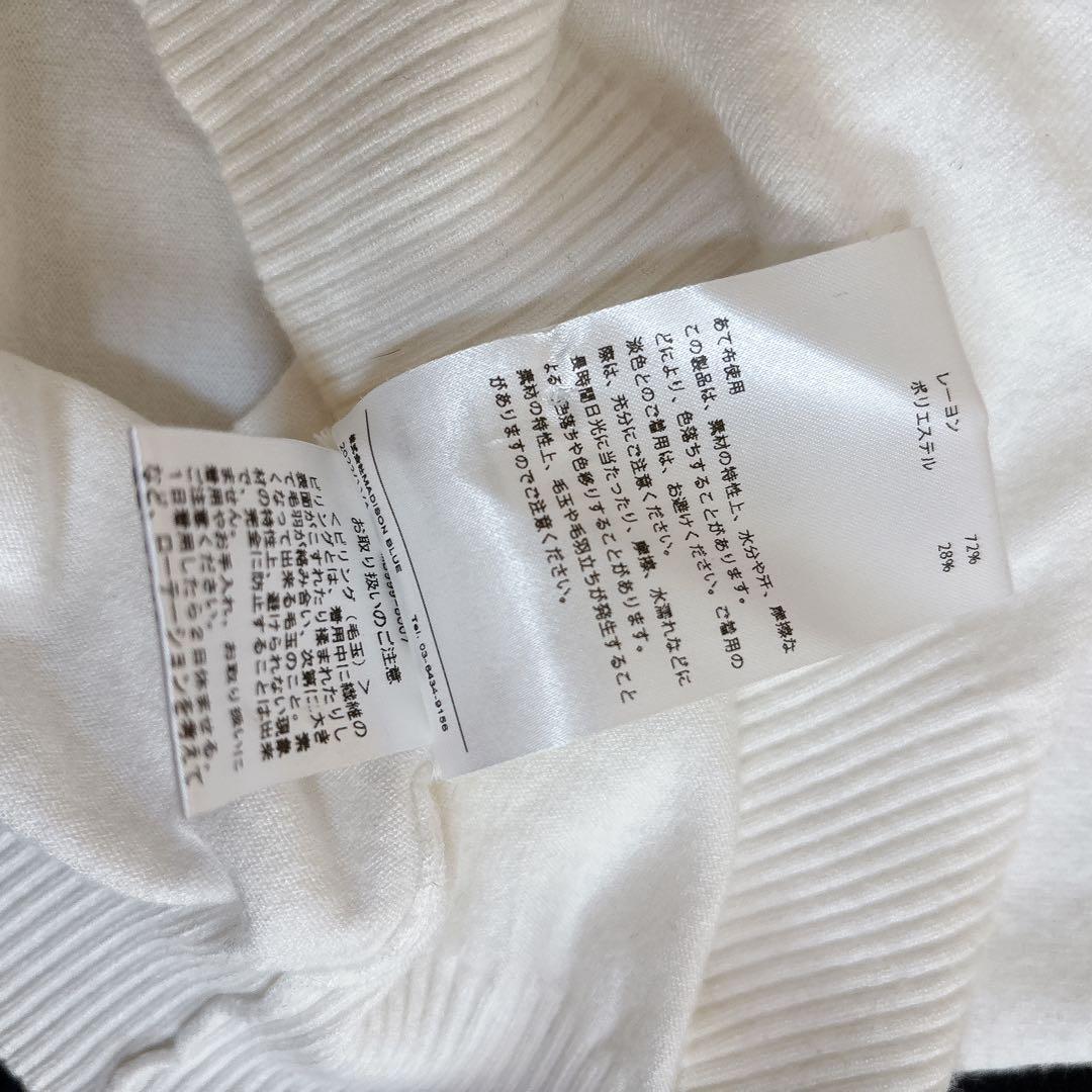 人気☆マディソンブルー　HELLO CREW NECK PO ニット