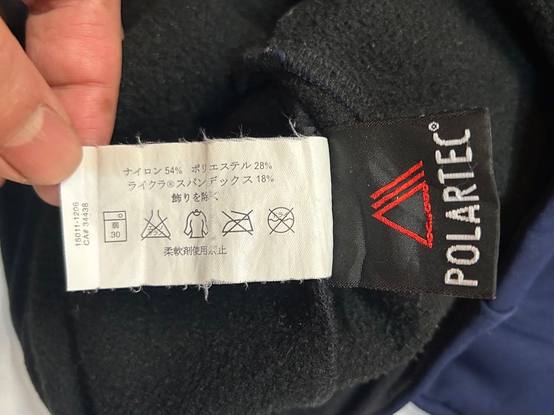 スペシャルArc’teryx 金刺繍Navy Gamma SV Jacket L