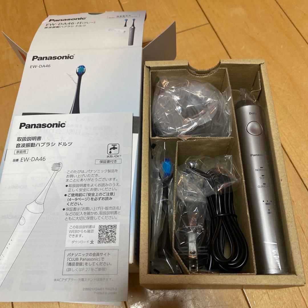 ⭐︎マイキー様⭐︎パナソニック EW-DA46-H 電動歯ブラシ ドルツ グレー