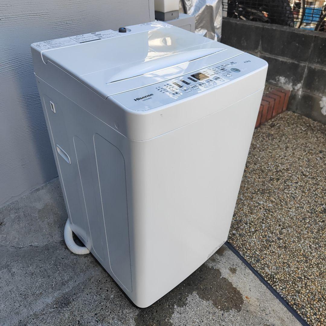 Hisense HW-E4503 全自動洗濯機 4.5kg 福岡県より