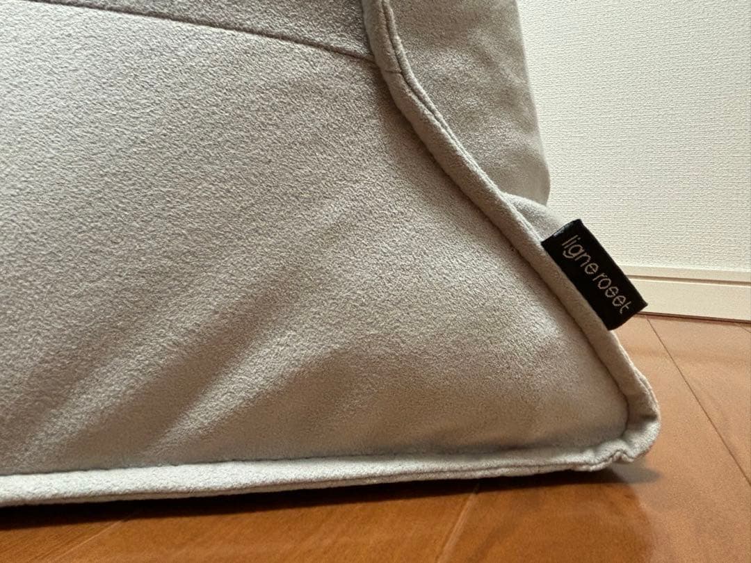 リーンロゼ　プラド背当てクッション　カバー付