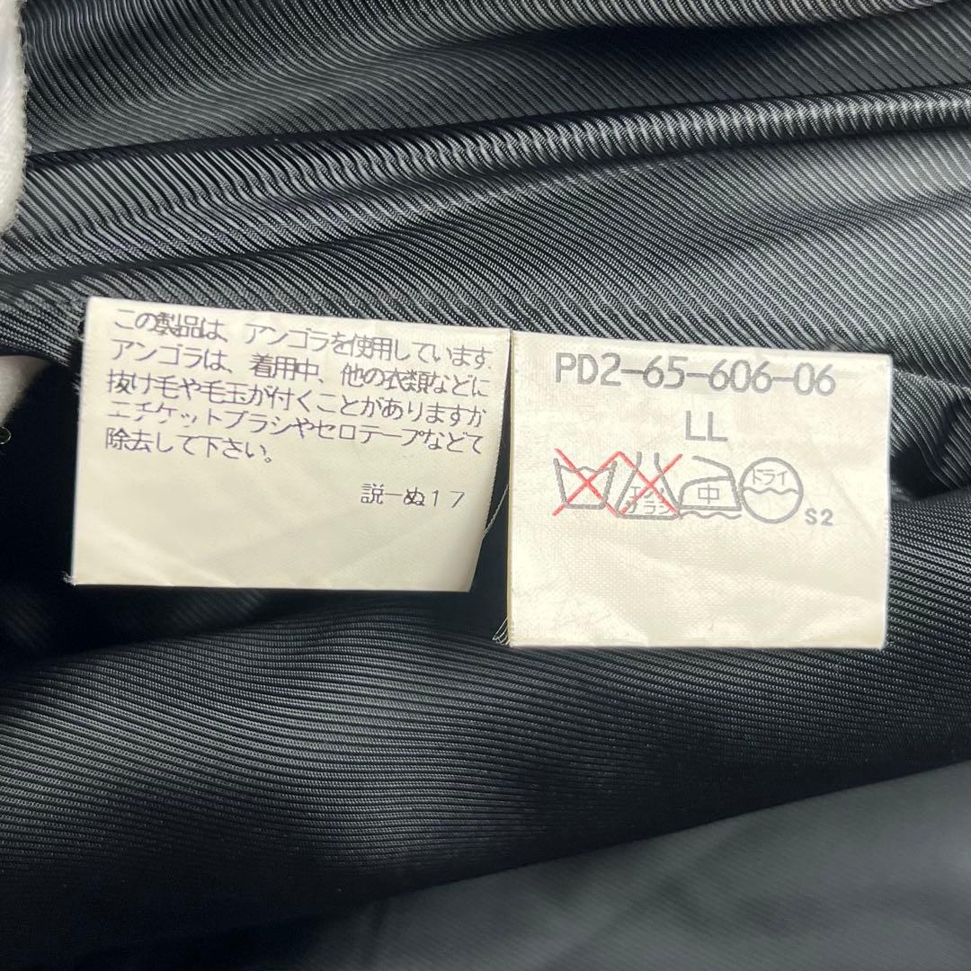 極上 ベイカーストリート アンゴラブレンド ロングステンカラーコート メンズ