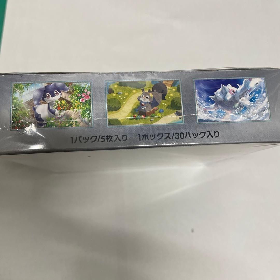 ポケモンカードゲーム バイオレットex BOXシュリンク付き