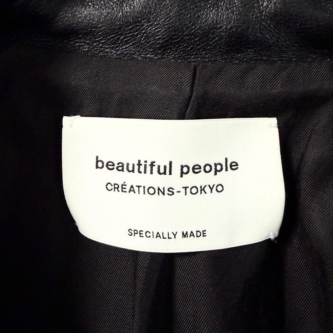 【美品】ビューティフルピープル サイズ160 ライダースジャケット羊革ラム