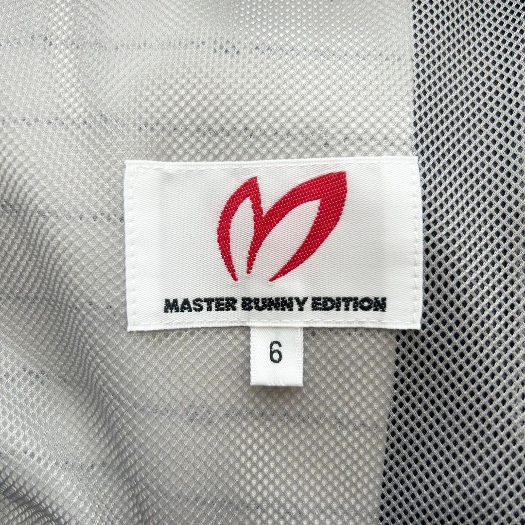 新品　マスターバニーエディション　ナイロンパンツ　ストレッチ　ジョガー　グレー