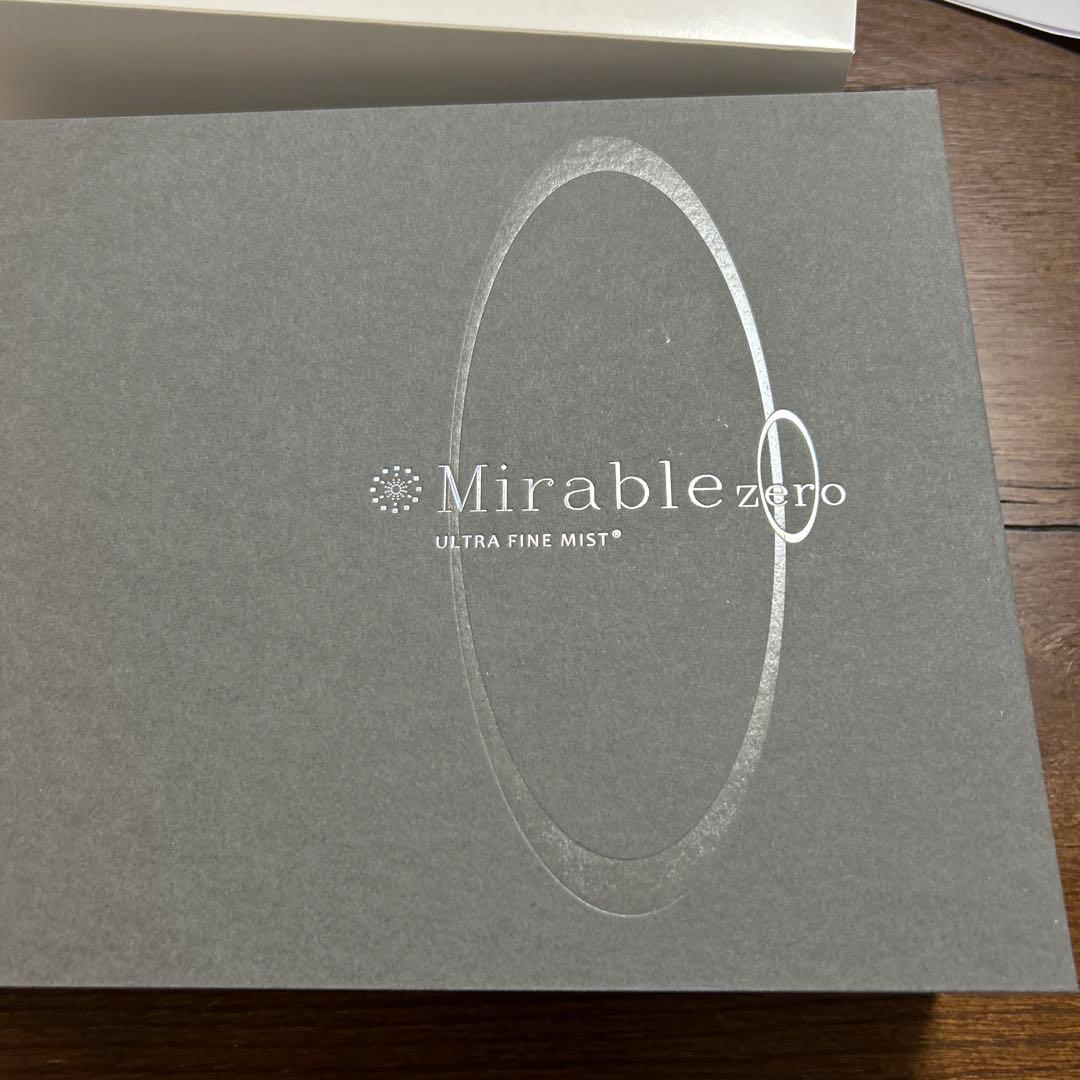 新品未使用　ミラブル　ゼロ　ウルトラファインミスト