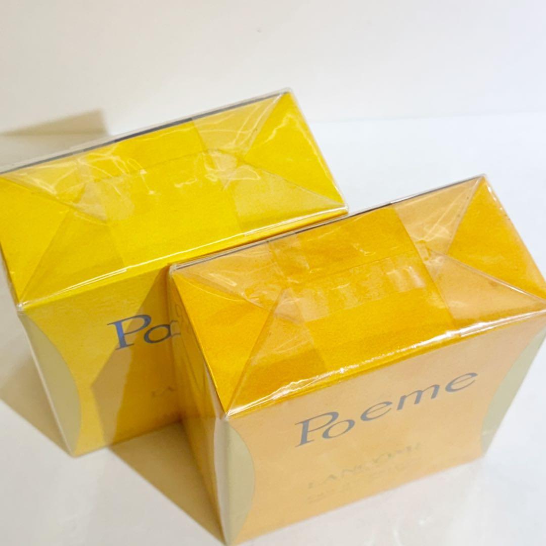 専用LANCOME ランコム ポエム オードパルファム 50ml 2本 新品