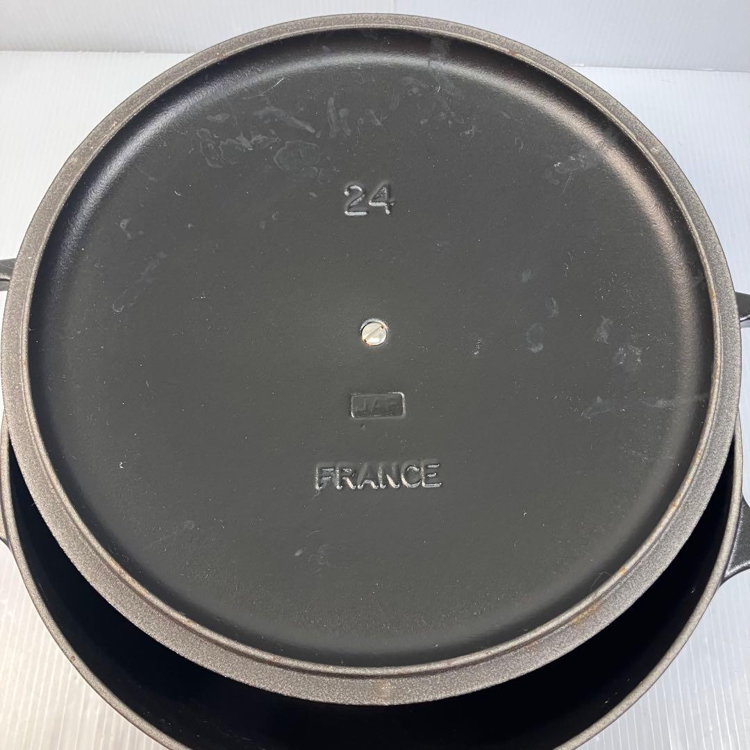 【LE CREUSET/ル・クルーゼ】ココット・ロンド 24㎝　マットブラック