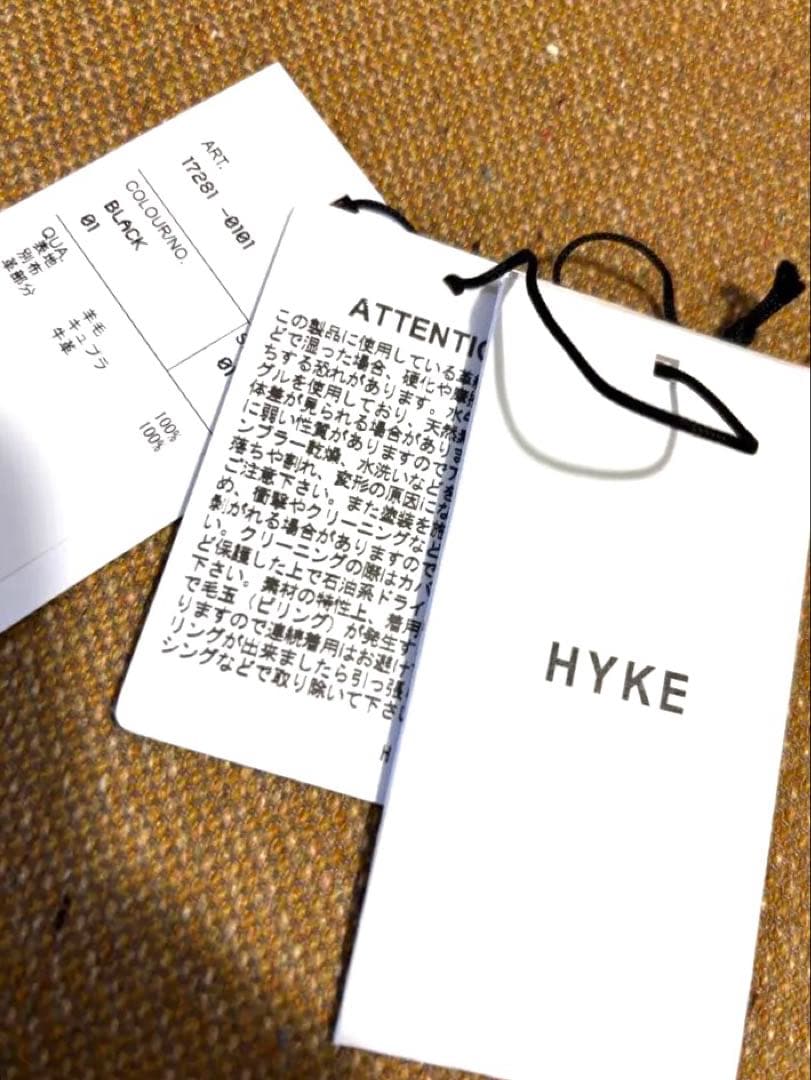 タグ付き2020 AW HYKE PILE DUFFLE COAT サイズ1