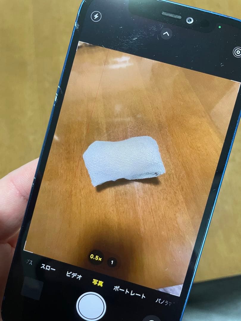 iPhone 12 128GB SIMフリー　ブルー ⚠️難あり