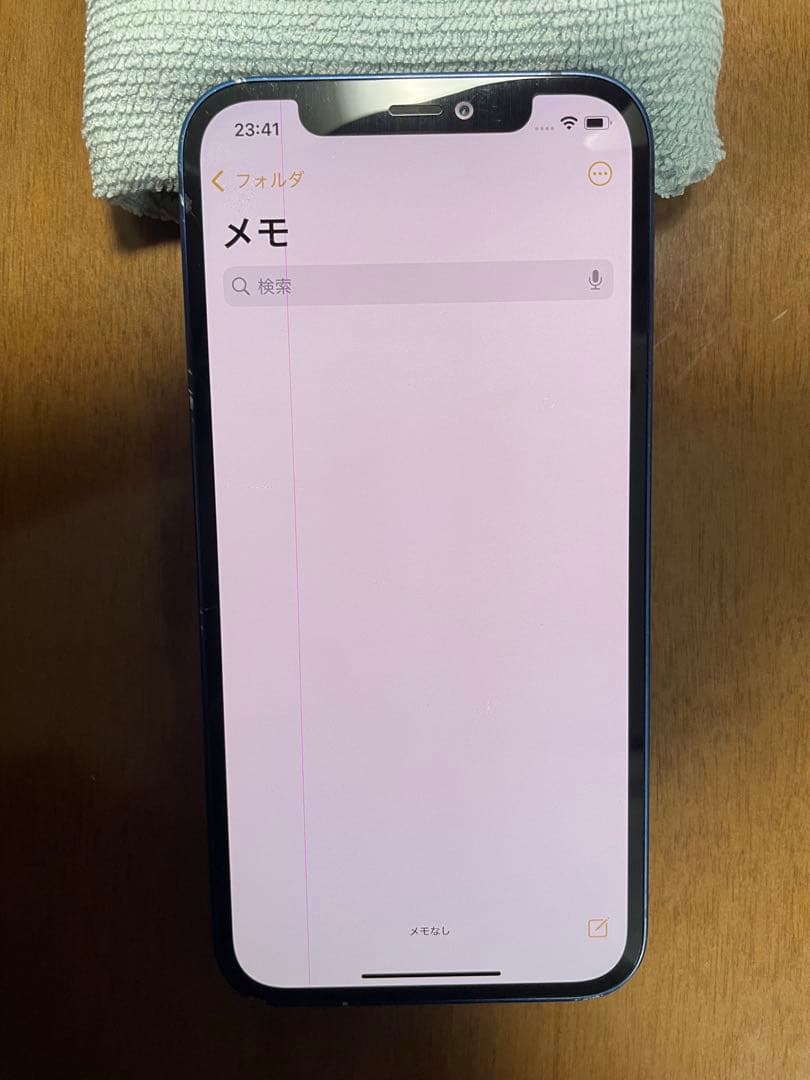 iPhone 12 128GB SIMフリー　ブルー ⚠️難あり