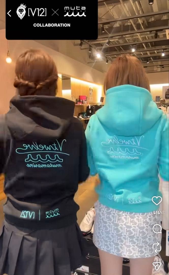 フォロー割引あり　完売品　V12 muta コラボ　パーカー
