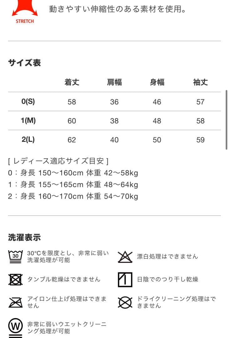 フォロー割引あり　完売品　V12 muta コラボ　パーカー
