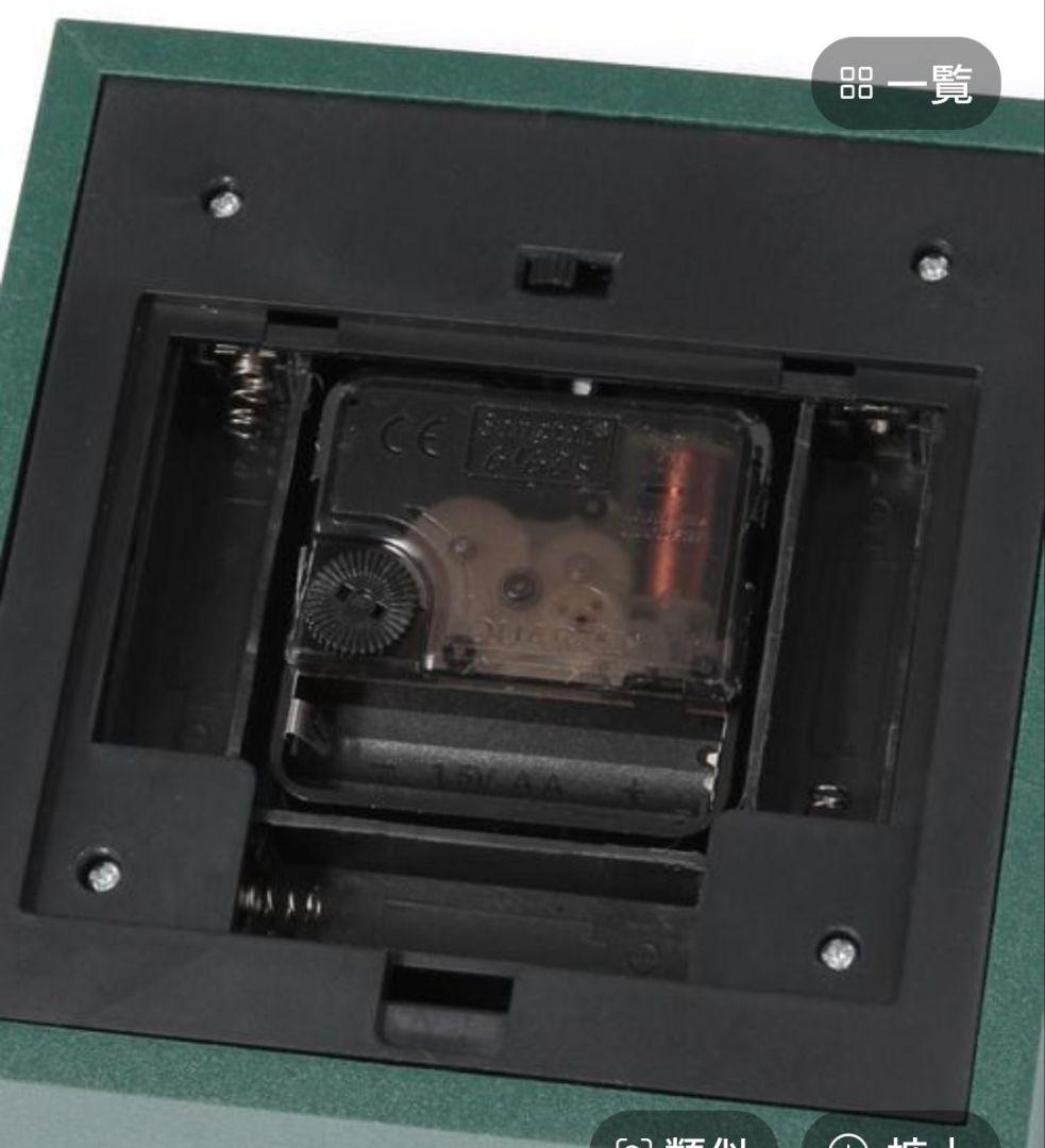 studio CLIP くるくる時計 [COJI‐COJIコラボ2026]