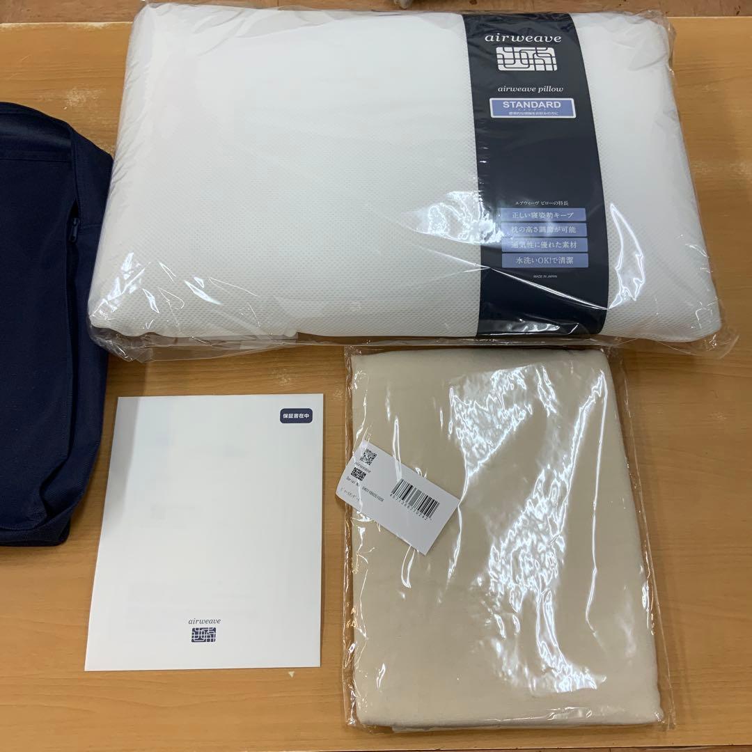 airweave エアウィーヴ ピロースタンダード 枕 寝具