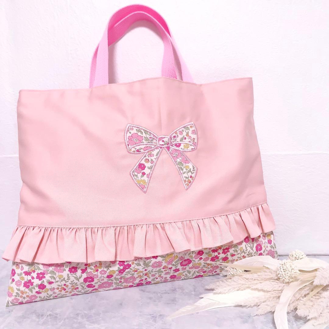 入園グッズ 入学グッズ 女の子 上履き袋 靴袋 巾着 体操着袋 レッスンバッグ