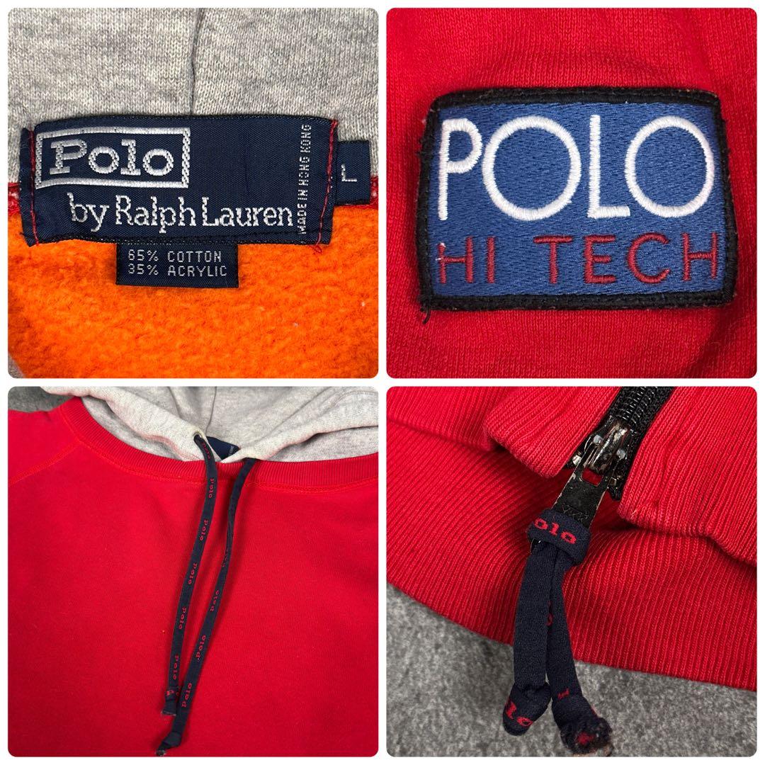 ポロ ラルフローレン 90s ビンテージ HI TECH 後付け パーカー