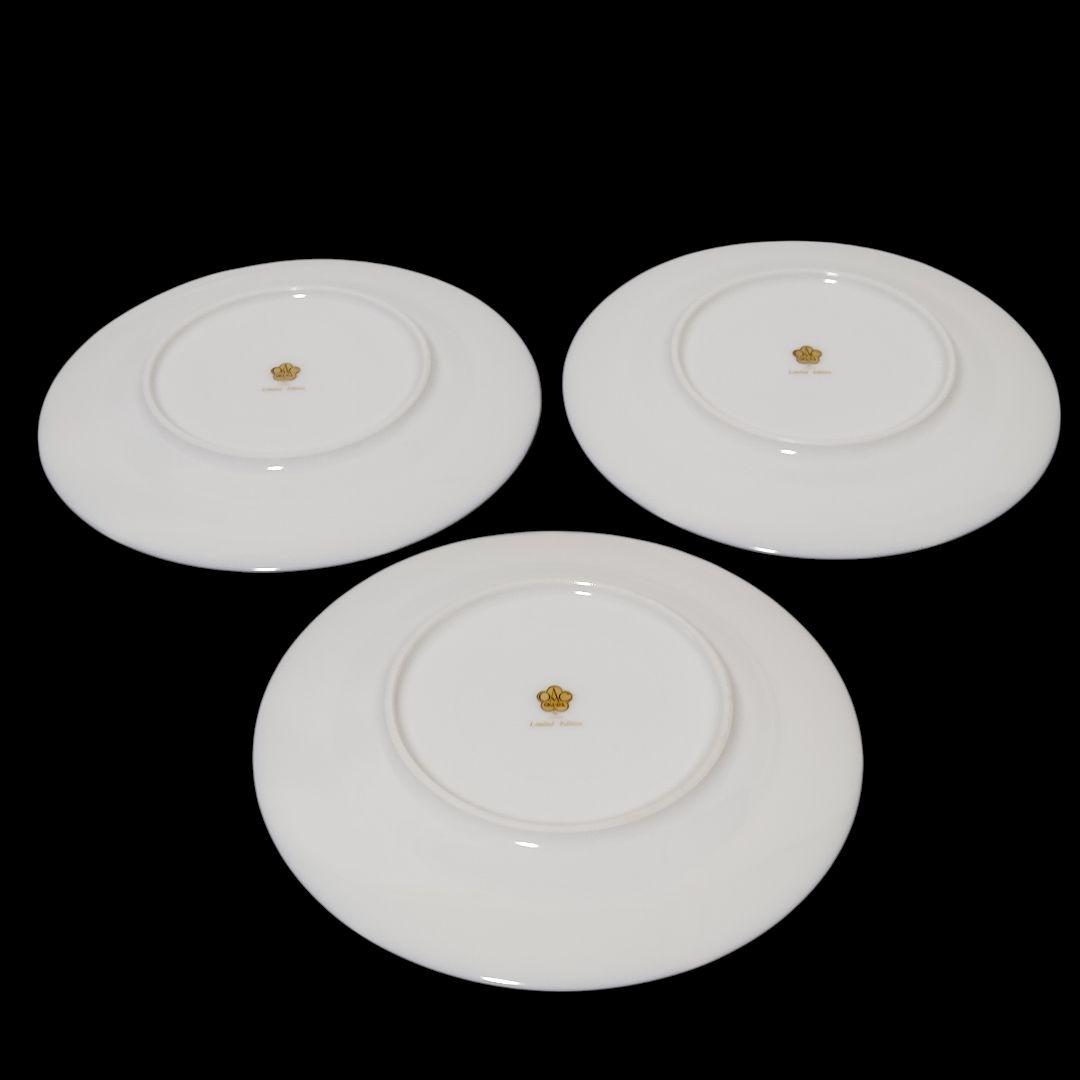 大倉陶園 瑠璃 金彩 梅 中皿 プレート LIMITED EDITION