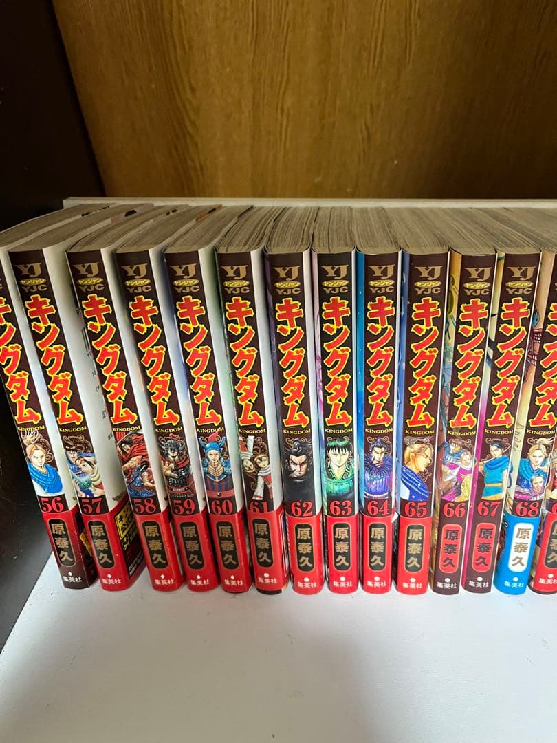 ‼️キングダム 1巻〜71巻➕関連本付き‼️