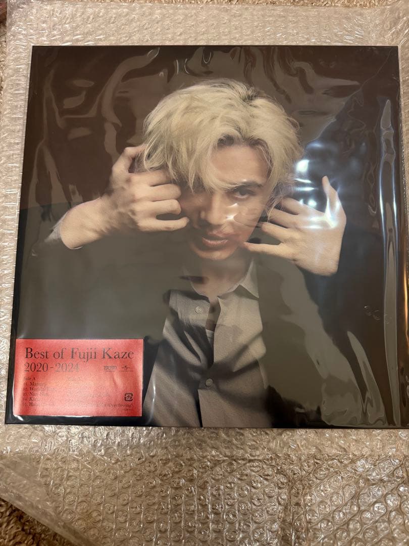 K-POP・アジア Best of Fuji Kaze 2020-2024 CD