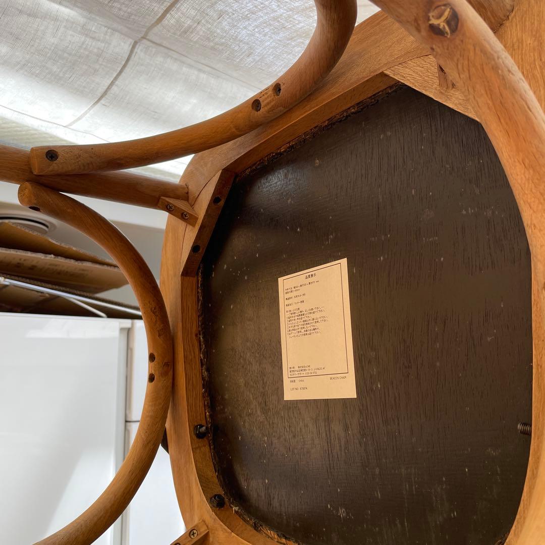 ジャーナルスタンド　ファニチャー　椅子一脚