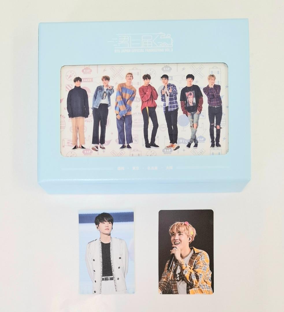 防弾少年団 BTS ペンミ VOL.3 君に届く DVD（G1154）